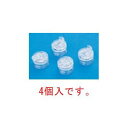 4個入です。 ショップなどのセール告知や、店内用ポスターなど掲示するのに最適です。 【本体材質】ポリカーボネート 【吸盤材質】塩ビ ※ポスター専用のため発泡ボードなど厚い素材には適していません。(最大1mm厚まで) 店舗用識別コード：3858700