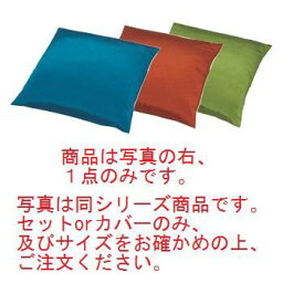 まだら織り座布団 PME0001 大 利休【座布団】【ざぶとん】【クッション】【わた仕様】【ポリエステル生地】