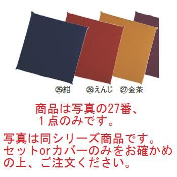 樂天商城 - ウレタン座布団 カバー丈 EXU7050 金茶【座布団カバー】【ざぶとんカバー】【綿生地】