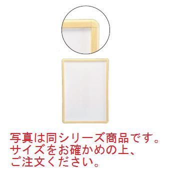 写真は同シリーズ商品です。サイズをお確かめの上、ご注文ください。 壁面に取付けたまま、掲示物の交換が簡単にできます ●4辺のフレームを開き、透明アクリルカバーを外してポスター等をセットするだけの簡単構造 【サイズ】470×644mm 【ポスターサイズ】420×594mm 【重量】2.0kg 【フレーム材質】アルミ 【フレーム寸法・幅×厚さ】32×21mm 【前面(カバー)材質】アクリル 【背面材質】ハードボード 【コーナー材質】ABS樹脂 ※屋内用です