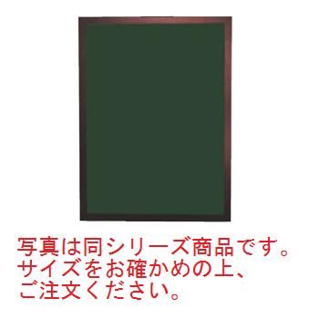 マジカルボード モスグリーン 4992 Mサイズ【案内プレート】【看板】【見本入れ】【サンプル台】【店頭..