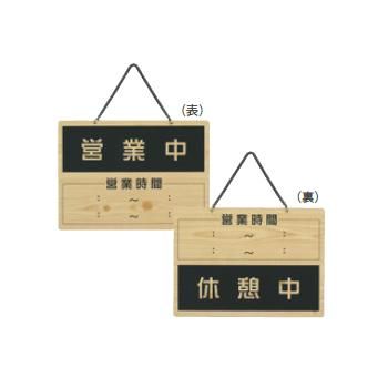 ������ �����ץ�ץ졼�� �Ķ��桦�ٷ��� OCW-6��Ź�ޥ�����ۡڰ���ץ졼�ȡۡ�ŹƬ�ץ졼�ȡۡڰ����ġۡڴ��޴��ġۡڤ����Ͱ����