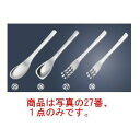 【メール便配送可能】ののじ 18-8 おかずフォーク RMF-02B【子供用カトラリー】【フォーク】