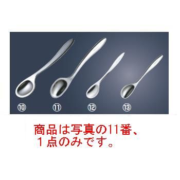 【メール便配送可能】ののじ 18-8 UDソフトスプーン 大 左用 CUT-03【子供用カトラリー】【スプーン】