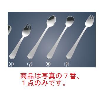 【メール便】18-0 ミール スプーンロング(ハンドル艶消し)【介護用品】【スプーン】