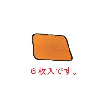 業務用サウナマット#416 ミニ(6枚入)400×500 ゴールド【サウナマット】【サウナ】【温泉】【ホテル】【旅館】