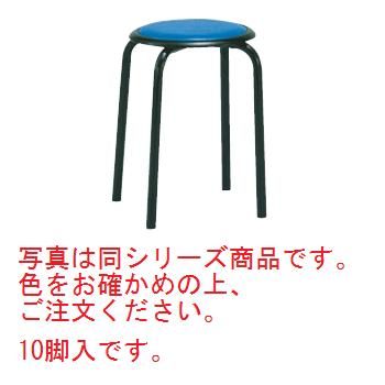 丸椅子 M-24T(10脚入)ブルー【代引き不可】【丸椅子】【パイプ椅子】【スチール椅...