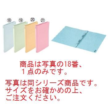 商品は写真の18番、1点のみです。　写真は同シリーズ商品です。サイズをお確かめの上、ご注文ください。 ●とじ穴間隔80mm(2穴) ●収容枚数180枚 ●収容背幅15mm 【サイズ】B5-E 192×273×18mm ※短辺とじ