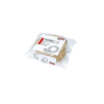 コクヨ 布粘着テープ 50×25m TG-250【布テープ】【ガムテープ】【事務用品】