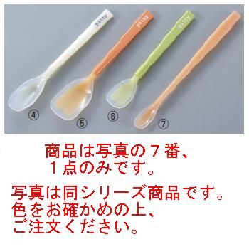 ※当配送方法は同梱、代引き、時間指定不可（ポスト投函）となります。 ※他の商品と同時にご注文頂いた場合には送料が発生致します。 ※商品の配送目安は出荷後2～3日となりますが、北海道や沖縄、離島の場合には1週間程度必要となる場合がございます。 商品は写真の7番、1点のみです。　写真は同シリーズ商品です。色をお確かめの上、ご注文ください。 清潔で丈夫なシリコン素材。 やわらかいので介護食や離乳食に最適！！ 【全長】200mm 【皿幅】17mm 【重さ】14g 【ハンドル・スプーン材質】シリコンゴム 【芯材質】ナイロン6 耐熱温度:-20℃～170℃ ※ハンドル・スプーン一体型でシリコンゴム製です。 店舗用識別コード：8830900