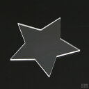 【送料無料】アクリル 星 40mm(4cm)×2.5mm【メール便】【クリア】【日本製】【星形】【星】【スター】【透明】【アクリルプレート】【かわいい】【可愛い...