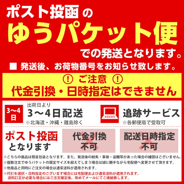 OPEN キッチンの【送料無料】アクリル 長方形 長角型 90mm×45mm(9cm×4.5cm)×2.5mm【メール便】【クリア】【透明】【日本製】【角型】【角】【角形】【四角型】【長角型】【カット】【樹脂】【プラスチック】板 材料 DIY パーツ ディスプレイ プレート｜アングル3
