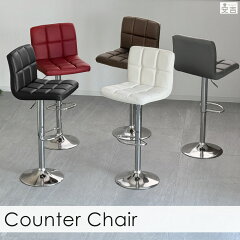 https://thumbnail.image.rakuten.co.jp/@0_mall/open-kitchen/cabinet/item_c_chair/20000001_1.jpg