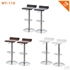 https://thumbnail.image.rakuten.co.jp/@0_mall/open-kitchen/cabinet/item_c_chair/wy-119wx2_1.jpg