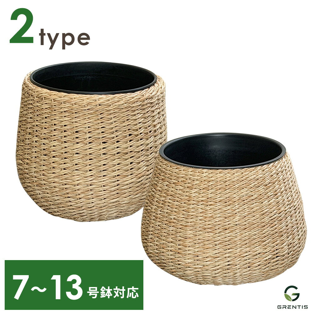 楽天市場】籐 バスケット（ガーデニング・農業｜花・ガーデン・DIY）の通販