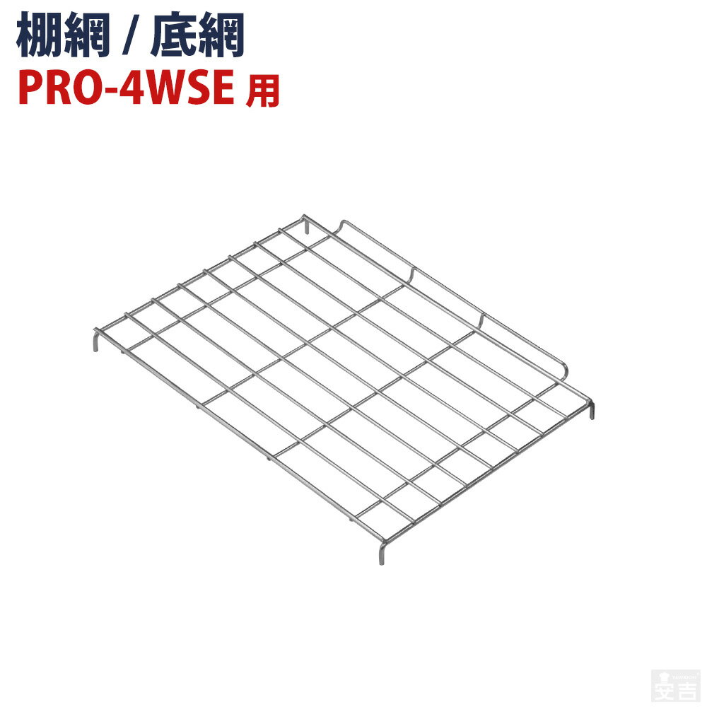 ۥåȥ硼 ê֡ PRO-4WSE