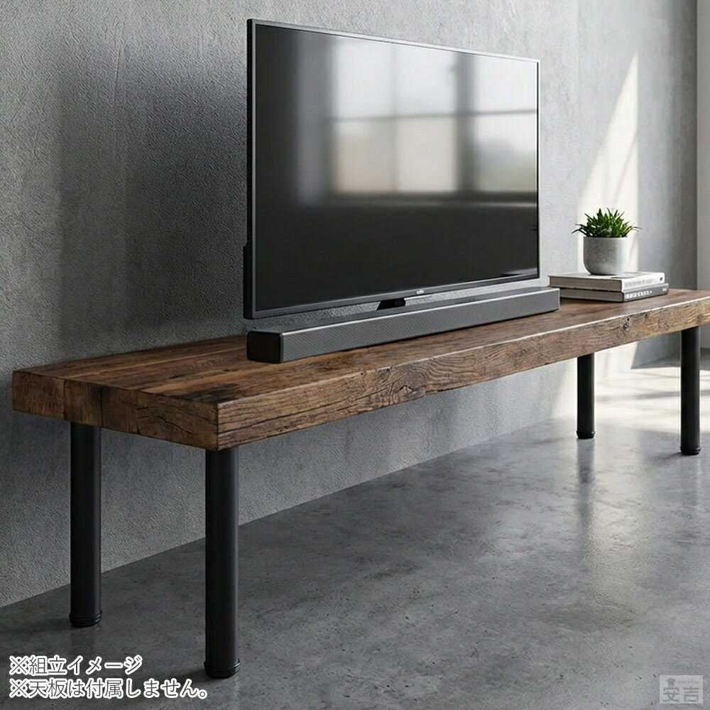 �ơ��֥�ӤΤ� 4�ܥ��å� �⤵40cm ��������� ���å� �ڥ����㥹�����դ��ۡڥ�������ӡۡڥơ��֥�ۡ�DIY�ۡڵ����ʡۡڥ����ơ��֥�ۡ�DIY�ơ��֥�ӡۡڥ٥���ѡۡ�Ĺ�ػҡۡڥƥ�ӥܡ��ɡۡ�AV��å��ۡ��緿���ԡ��������