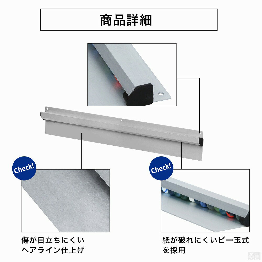 【在庫処分品】在庫限りのセール価格 【即日出荷...の紹介画像3