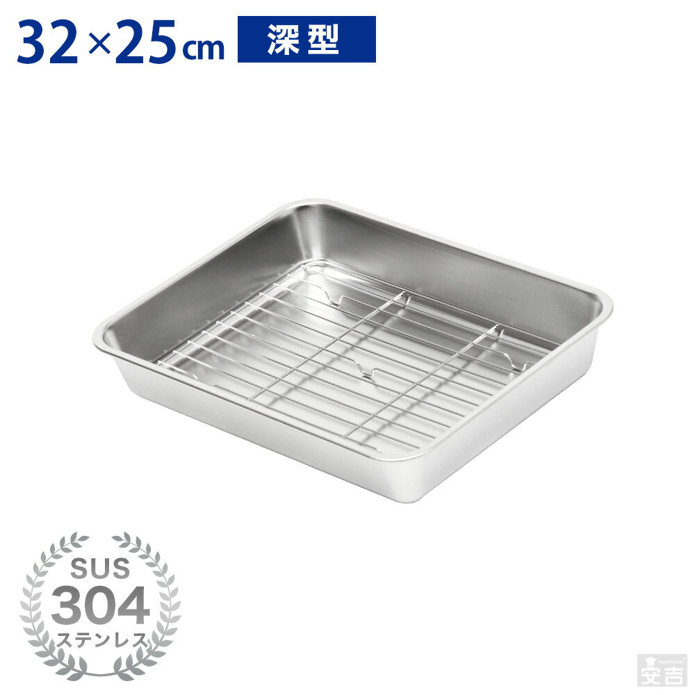 ���ƥ�쥹�Хå� �֥��å� ���� (12��襵����)�ڶ�̳�� �Хå� ���å���Хå� �ѥХå� �Ȥ�ʪ�Хå� ���ƥ�쥹�ƴ� 32cm��25cm��