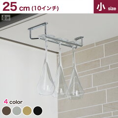 https://thumbnail.image.rakuten.co.jp/@0_mall/open-kitchen/cabinet/item_komono1/90045989_1.jpg