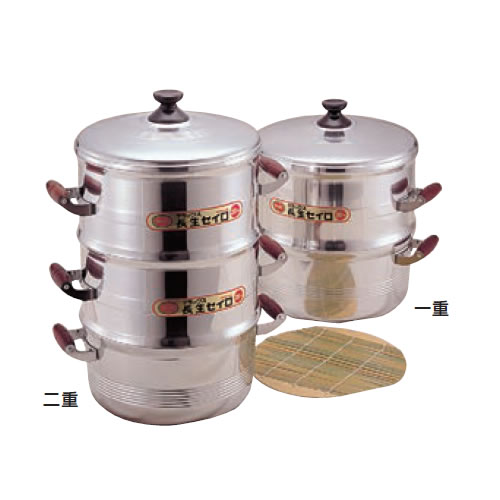 アルミ長生 セイロ 一重28cm【蒸し器】【スチーマー】【せいろ】【セイロ】【蒸篭】【アルミニウム】【業務用】