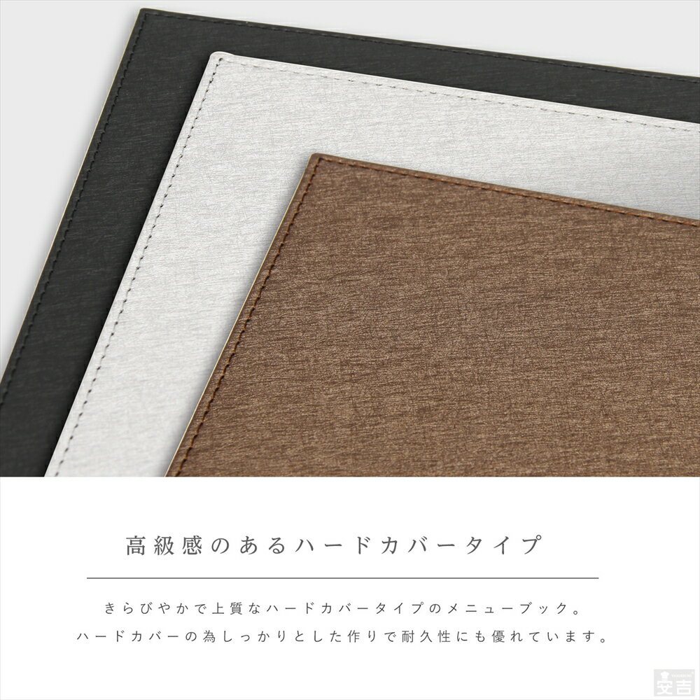 ������̵���ۥ�˥塼�֥å� �ϡ��ɥ��С� �륷�꡼�� 8�ڡ���(4��8��) A4�ڥ�˥塼�֥å��ۡڥ�˥塼ɽ�ۡڥե�����ۡڤ��ʽ񤭡ۡ�A4�ۡڥ�˥塼����ۡ������ۡ������ۡڥ��ե��ۡڥ���С��ۡڥ֥饦��ۡڥ֥�å���