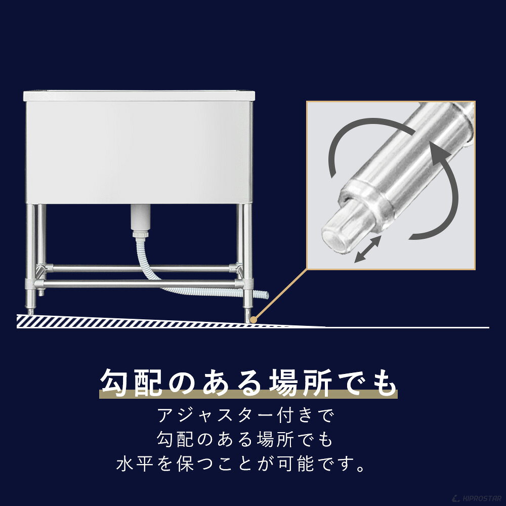 OPEN キッチンの業務用ドッグバス ステンレス 1000×600×高さ900【100cm 1000mm 1000-600】【業務用 ペットバス ステンレス製 ペット用バスタブ 排水付 スノコ付 トリミングサロン シャンプー シャワー 犬用 猫用 ペット用 お風呂 立ったまま洗える 浴槽 シンク 流し】｜アングル3