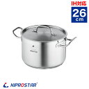 IH対応電磁調理器鍋 ステンレス半寸胴鍋26cm (蓋付)【ステンレス寸胴鍋】【ステンレス製鍋】【両手鍋】【調理鍋】【ステンレスの鍋】【IH対応の鍋】【寸胴鍋】...