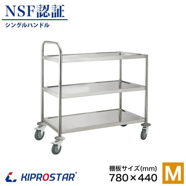 DKY2132 460ソリッド型 カムシェルビングセット 46×107×H 82 5段 4905001800764 82cm CAMBRO キャンブロ キャンブロ社 シェルフ