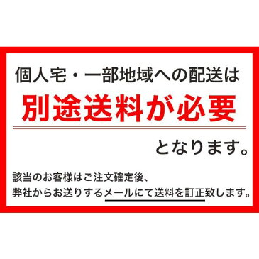 【アウトレット】業務用 木製 サービスワゴン MKW-830【業務用ワゴン】【サービスワゴン】【木製キッチンワゴン】【サービスカート】【配膳車】【ワゴン】【木製】【キッチンワゴン】【ダイニングワゴン】【ワインラック】【キッチン収納】【キャスター付きワゴン】★