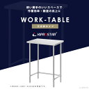 open-kitchen:10358832のサンプル画像2