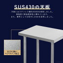 open-kitchen:10358832のサンプル画像3