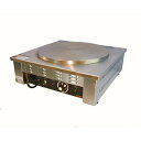 電気クレープ焼器 EC−1000 単相100V【代引き不可】【エイシン】(3)