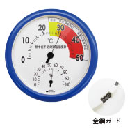 熱研　熱中症予防対策温湿度計　SN−902【温度計】【湿度計】【アナログ】【熱中症対策】【熱中症指数計】【業務用】