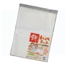 PP もちもちシート のし板用【餅シート】【正月】【業務用】
