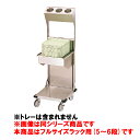 食器 ディスペンサー KN KN5251-S3【代引き不可】【トレー】【リフト】【ビュッフェ】【バイキング】【業務用】(3)
