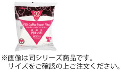 V60用ペーパーフィルター 03W VCF−03−100W 100枚入(1~6杯用)【珈琲】【喫茶用品】【業務用】 V60用ペーパーフィルター 03W VCF−03−100W 100枚入(1~6杯用)【珈琲】【喫茶用品】【業務用】
