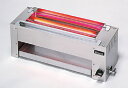 磯焼2号 RGB-60B((ガス種:都市ガス) 13A)【業務用焼き物機 リンナイ】【グリラー】【ガス赤外線グリラー】【下火式焼物器】【業務用】