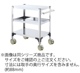 両面棚ワゴン　キャスター付　F6X−A【代引き不可】【サービスワゴン】【配膳車】【キャスター付きワゴン】【ステンレスワゴン】【業務用】