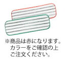 3M イージースクラブ フラットモップ(赤) 3枚入【住友】【業務用】