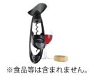 バキュバン コルクスクリュー ツイスター【テーブルウェア】【バー用品】【vacuvin】【栓抜き】【ボトルオープナー】【コルク抜】【ワイン栓抜き】【業務用】