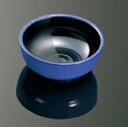 G31BUB 多用鉢 小 ブルー/黒 空草土【食器】【メラミン】【珍味入れ】【薬味入れ】【業務用】