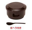 A いずみ飯器 溜 1-230-7(2人用平付)【米椀】【宴会用】【お櫃】【ご飯入れ】【ご飯容器】【業務用】