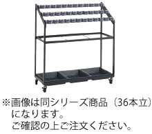 【サイズ】1,354mm×508mm×高さ1,131mm 重量：27.2kg 材質:本体/スチールに粉体塗装 受皿/PP　カードキー：塩化ビニール　組立式　カードロック式 キャスター付 付属品:マスターキー/3枚、スペアキー/各番号に3枚 ●大型キャスターで設置場所の移動が簡単です。 ● 受皿が従来品より深いため、傘収納時の安定性が高いです。 ■■■■配送についての注意■■■■■ ・運送業者の運転手さんは原則1人の為、中型、大型商品の荷下ろしが出来ませんので、 配達当日は荷下ろしできるように、 人手をご用意下さい。 ・3～4人で持ち運ぶ事が困難な重量物の商品は支店止めとなります （支店止めの場合はご足労ですが、お近くの営業所までお引き取りに行っていただくかたちになります） 店舗用識別コード：11-0803-0302