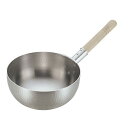 アカオDON打出片手ボーズ 18cm【硬質アルミ】【アカオアルミ株式会社】【行平鍋】【雪平鍋】【業務用】