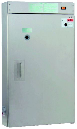 18-8 殺菌灯付 包丁殺菌庫 アスパルキントール C-10A（7本用）【代引き不可】【業務用殺菌庫 除菌 包丁..