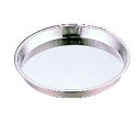 ブリキパイ皿 寸胴型 #300 内径216mm【製菓用品】【製菓道具】【ブリキ】【業務用】