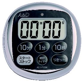 【メール便配送可能】AD-5705BK 防滴デジタル タイマー (100分計)【キッチンタイマー】【防滴】【マグネット付】【アラーム】【業務用】