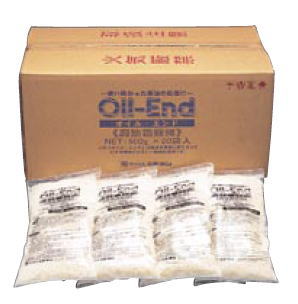 オイルエンド【油凝固剤】【油固化剤】【廃油処理】【業務用】