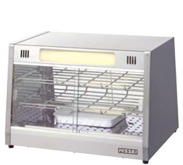 Tabletop - NH-502 ホットショーケース【代引き不可】【保温ショーケース 温蔵ショーケース フードショーケース ニッセイ】【ニッセイ】【業務用】